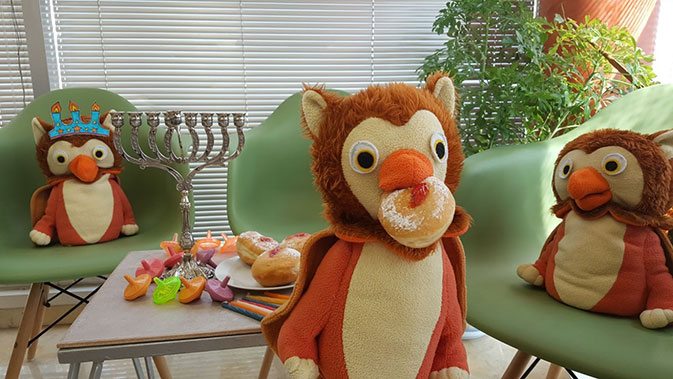 חנוכה, מוזיאון הילדים