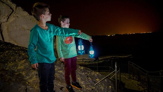 ראש הנקרה