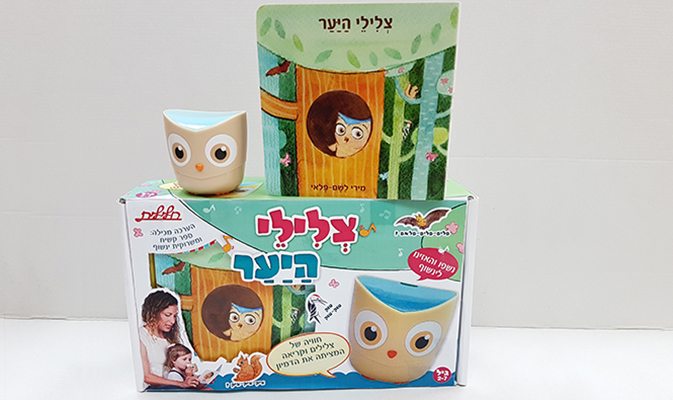 צלילי היער. ספר חווייתי עם משרוקית